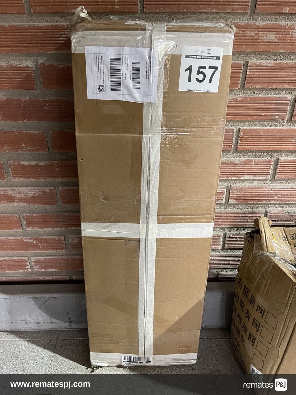 ZAPATERO ORGANIZADOR CON PUERTAS