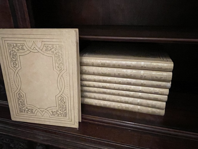 LA BIBLIA